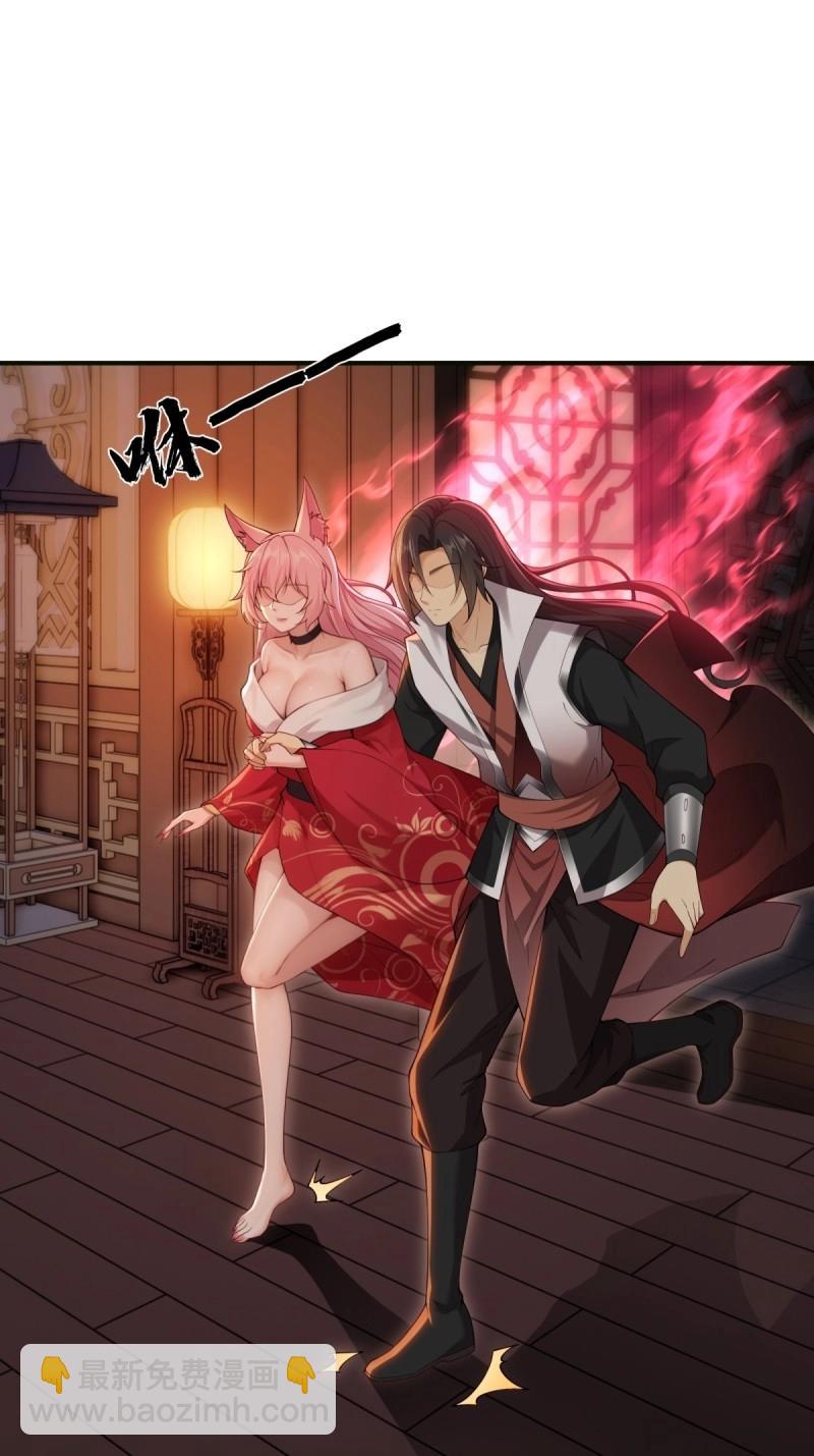 第121话 115(1/2)-第116话