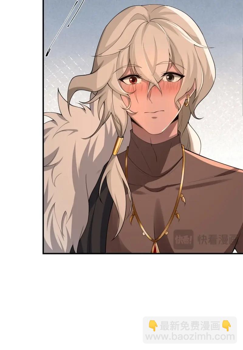 第121话 115(1/2)-第116话