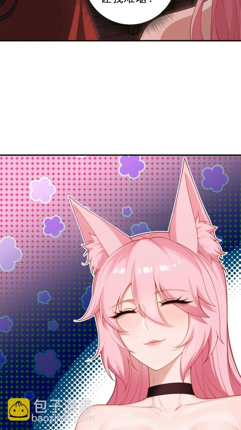 第121话 115(1/2)-第116话