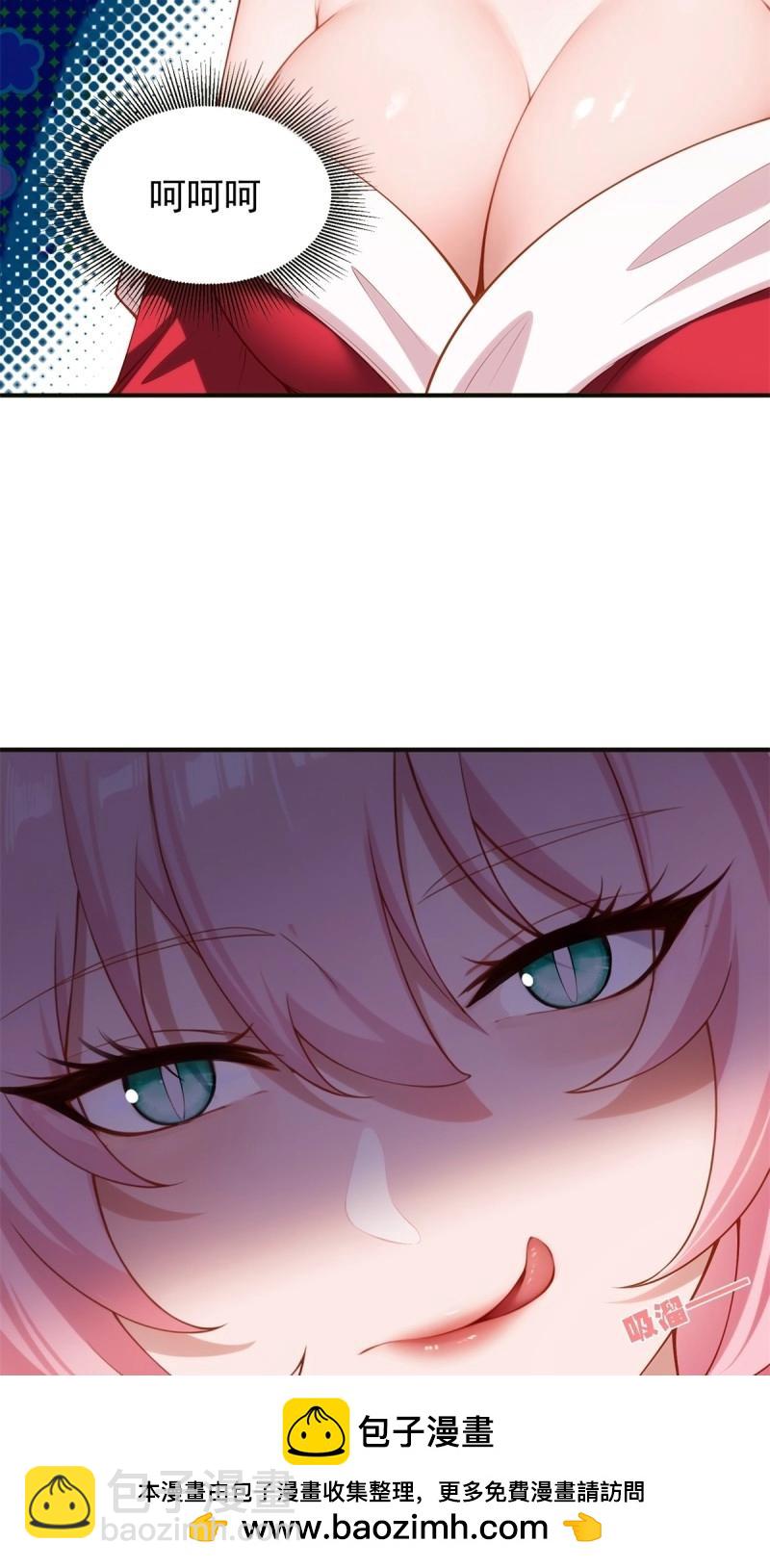 第121话 115(1/2)-第116话