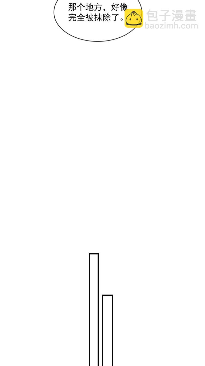 第125话 119(1/2)-第118话