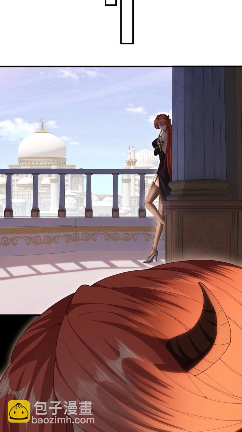 第125话 119(1/2)-第118话