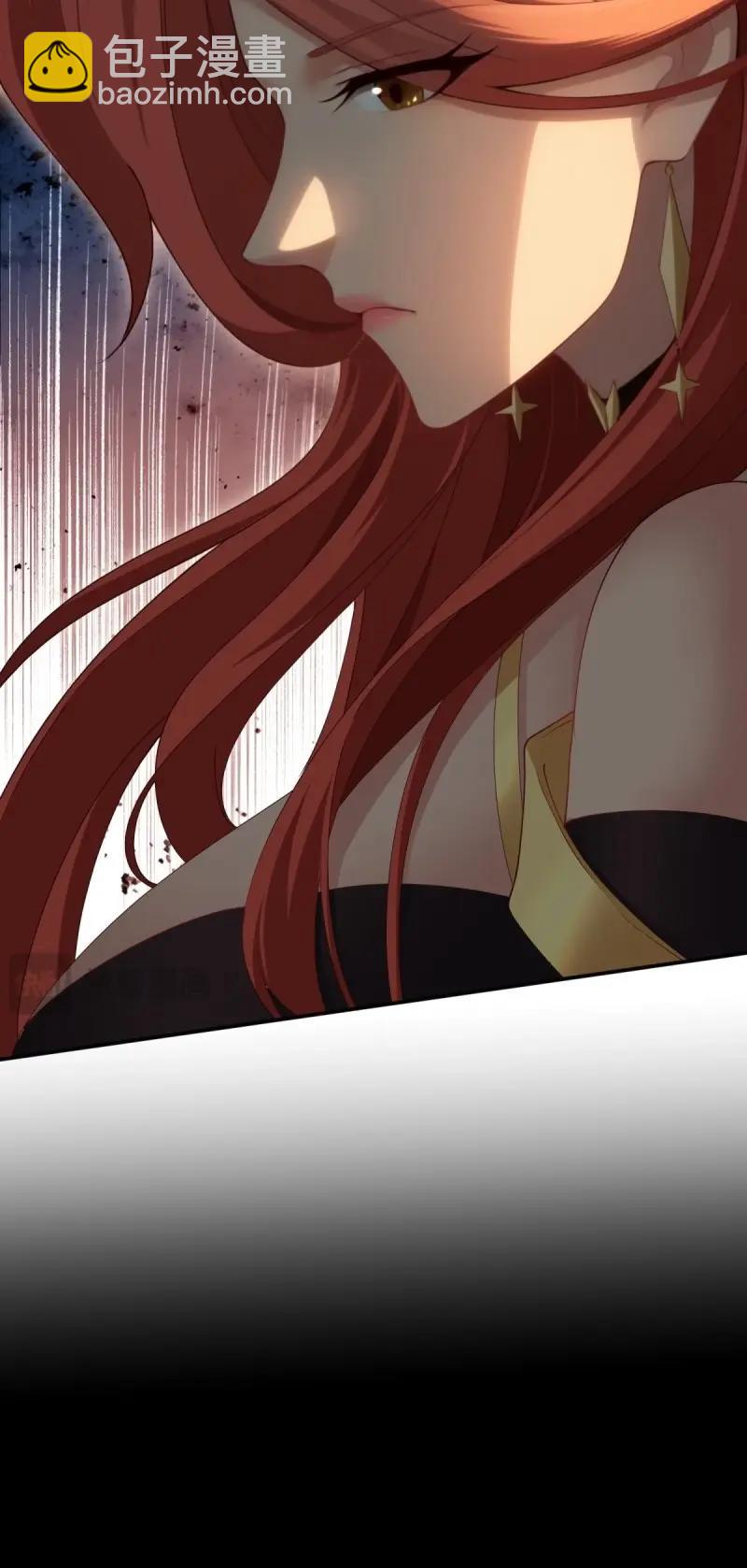 第125话 119(1/2)-第118话