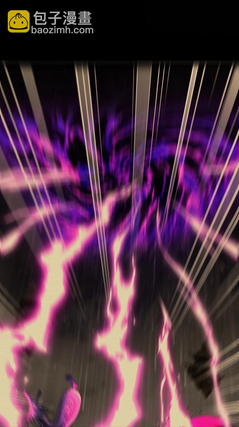 第125话 119(1/2)-第118话