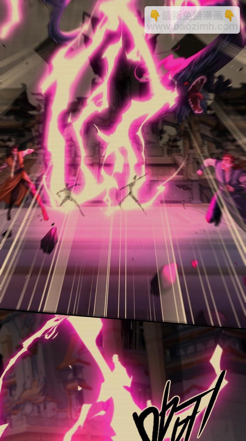 第125话 119(1/2)-第118话