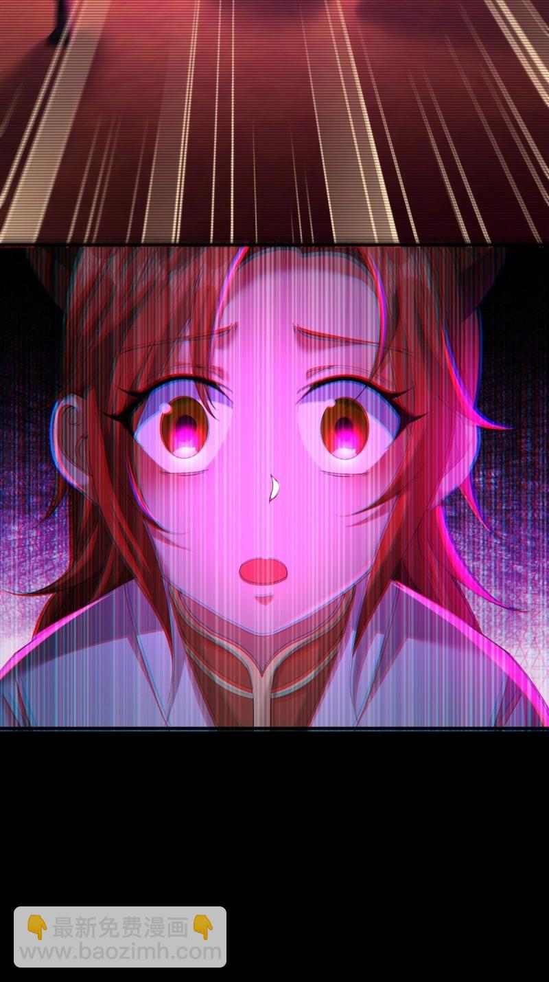 第125话 119(1/2)-第118话