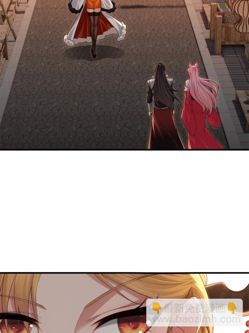 第120话 114(1/2)-第120话