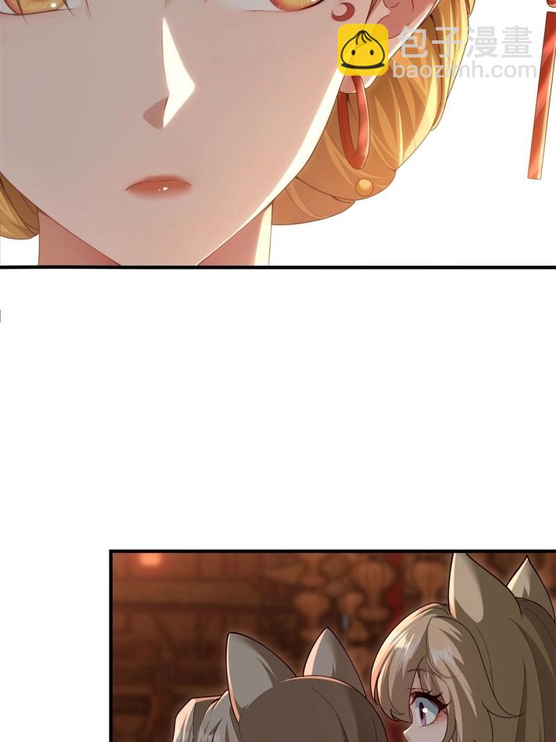 第120话 114(1/2)-第120话