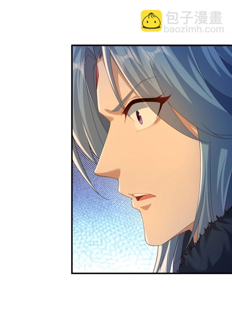 第120话 114(1/2)-第120话