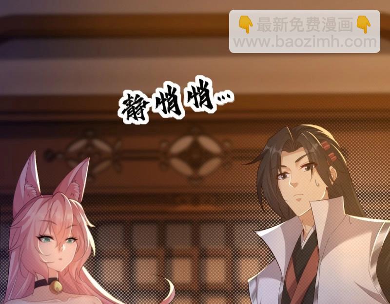 第120话 114(1/2)-第120话