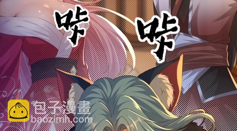 第120话 114(1/2)-第120话