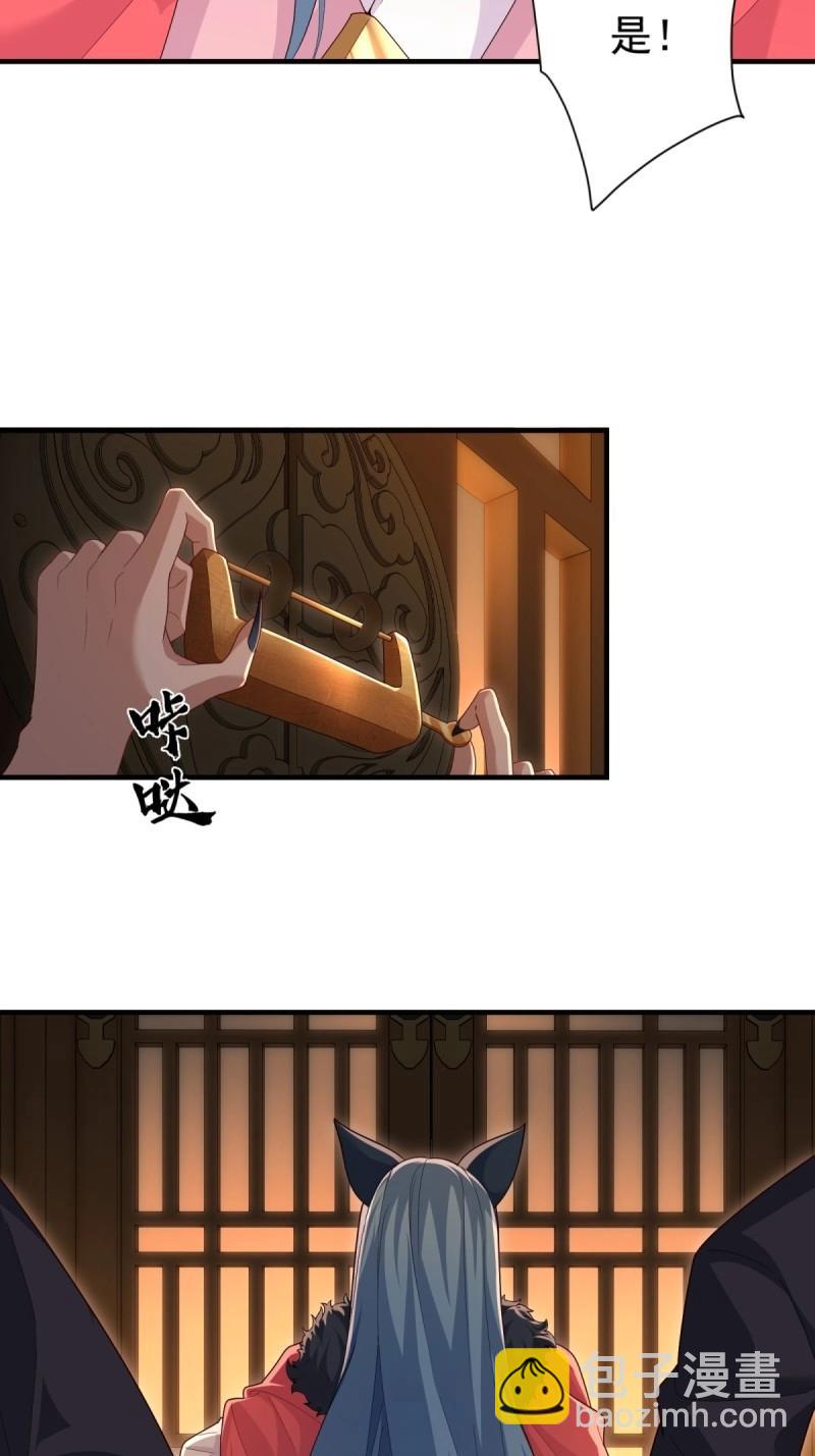 第120话 114(1/2)-第120话