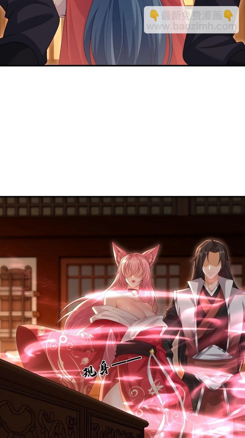 第120话 114(1/2)-第120话