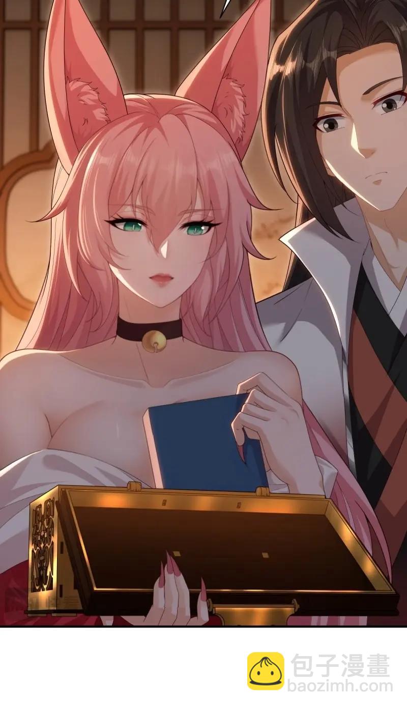 第120话 114(1/2)-第120话