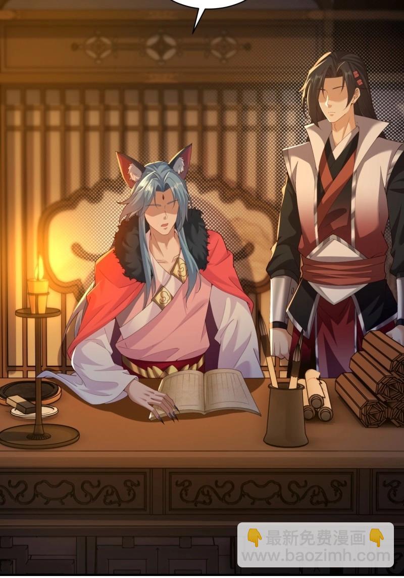 第120话 114(1/2)-第120话