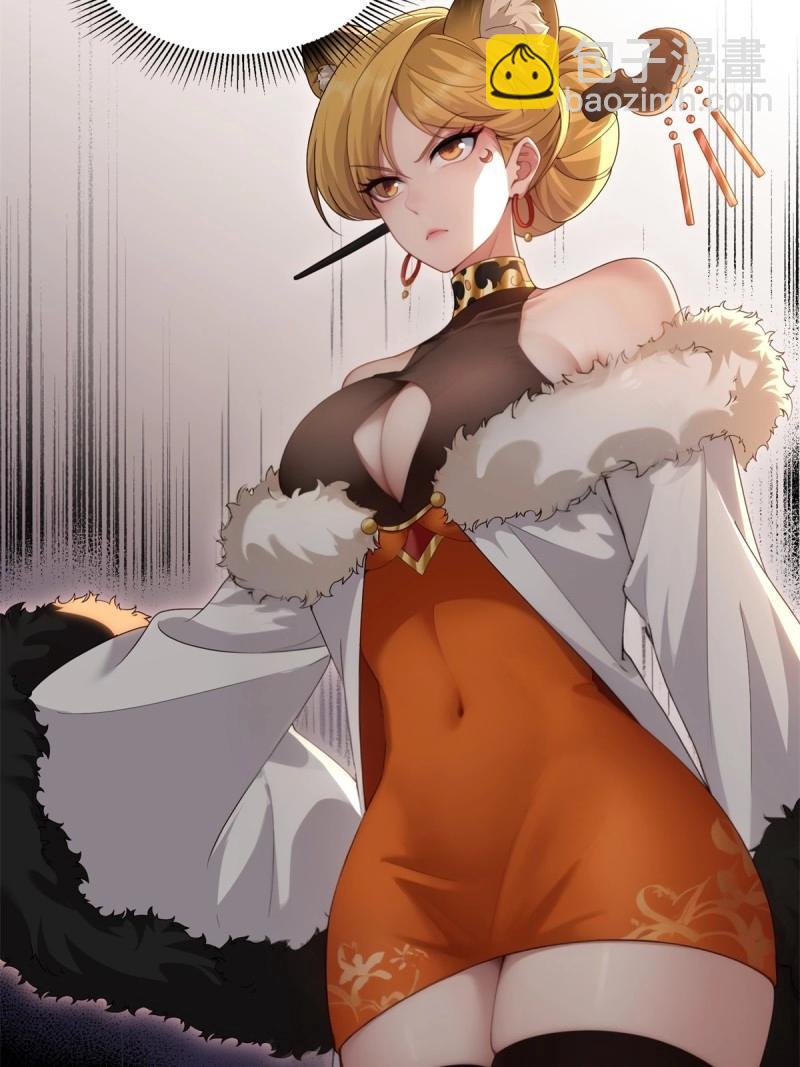 第120话 114(1/2)-第120话