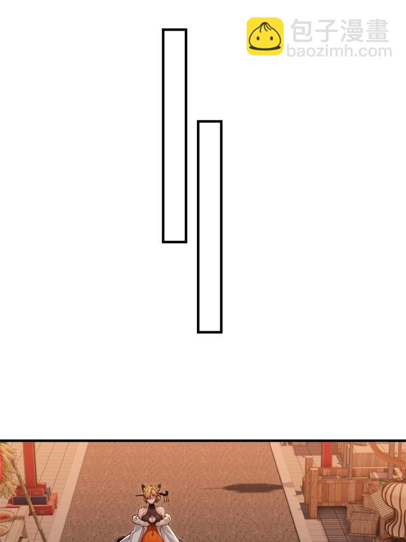 第120话 114(1/2)-第120话