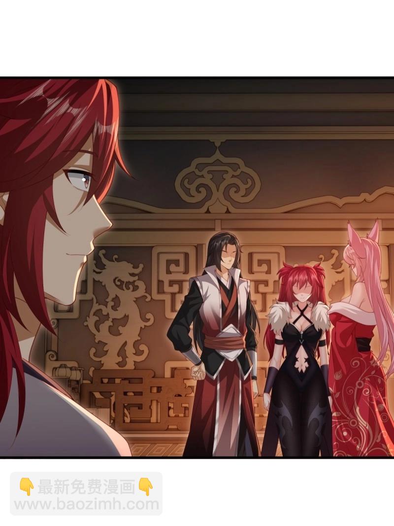 第122话 116(1/2)-第122话