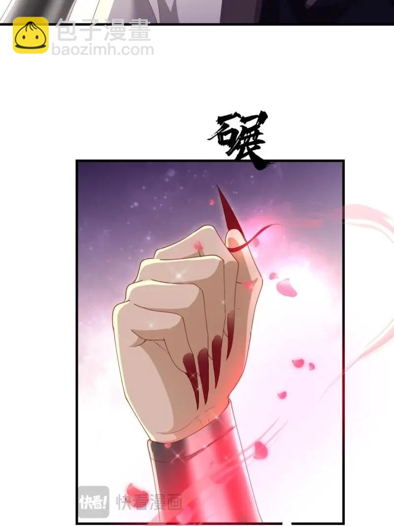 第122话 116(1/2)-第122话