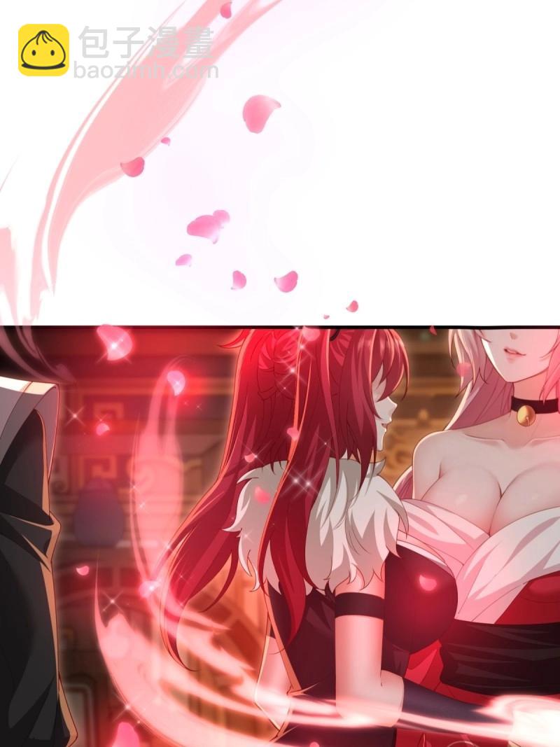 第122话 116(1/2)-第122话