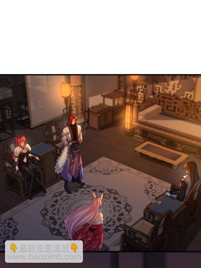 第122话 116(1/2)-第122话