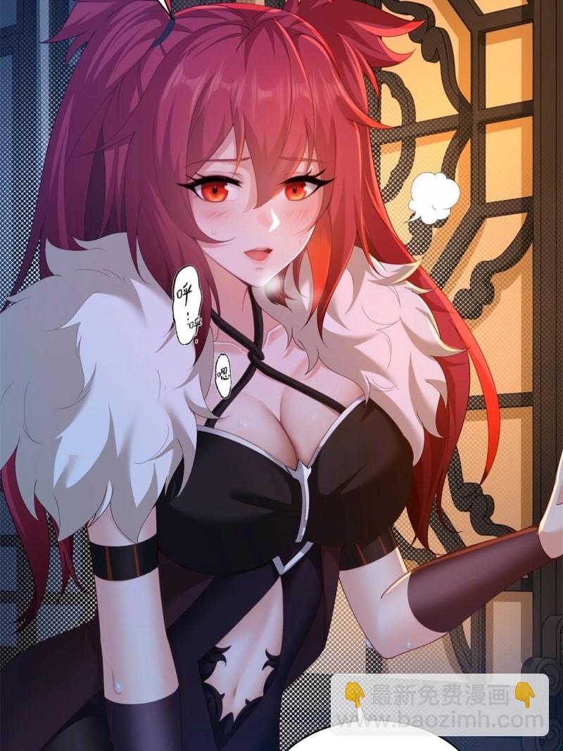 第122话 116(1/2)-第122话