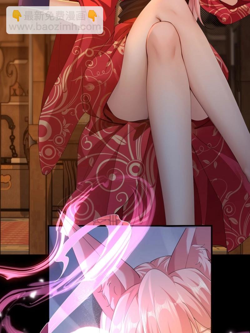 第122话 116(1/2)-第122话