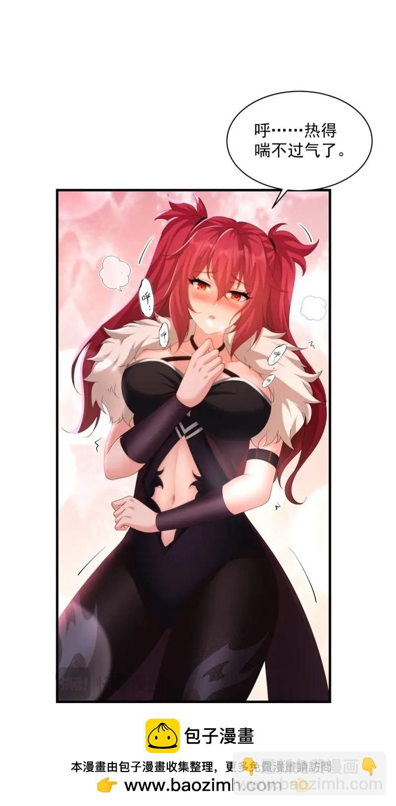 第122话 116(1/2)-第122话