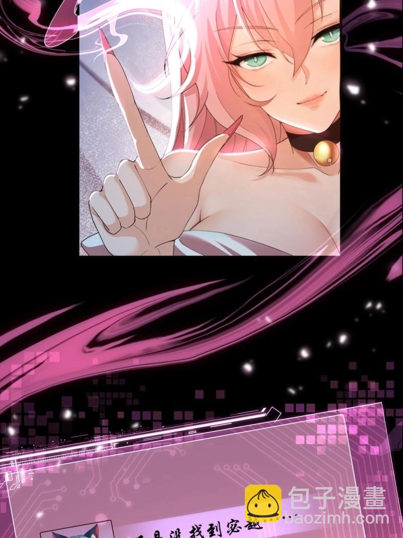 第122话 116(1/2)-第122话