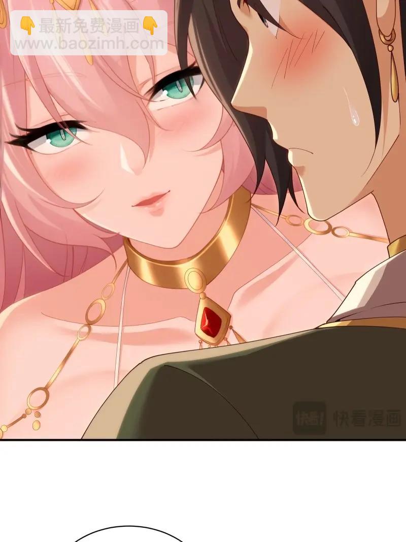 第127话 121(1/2)-第124话