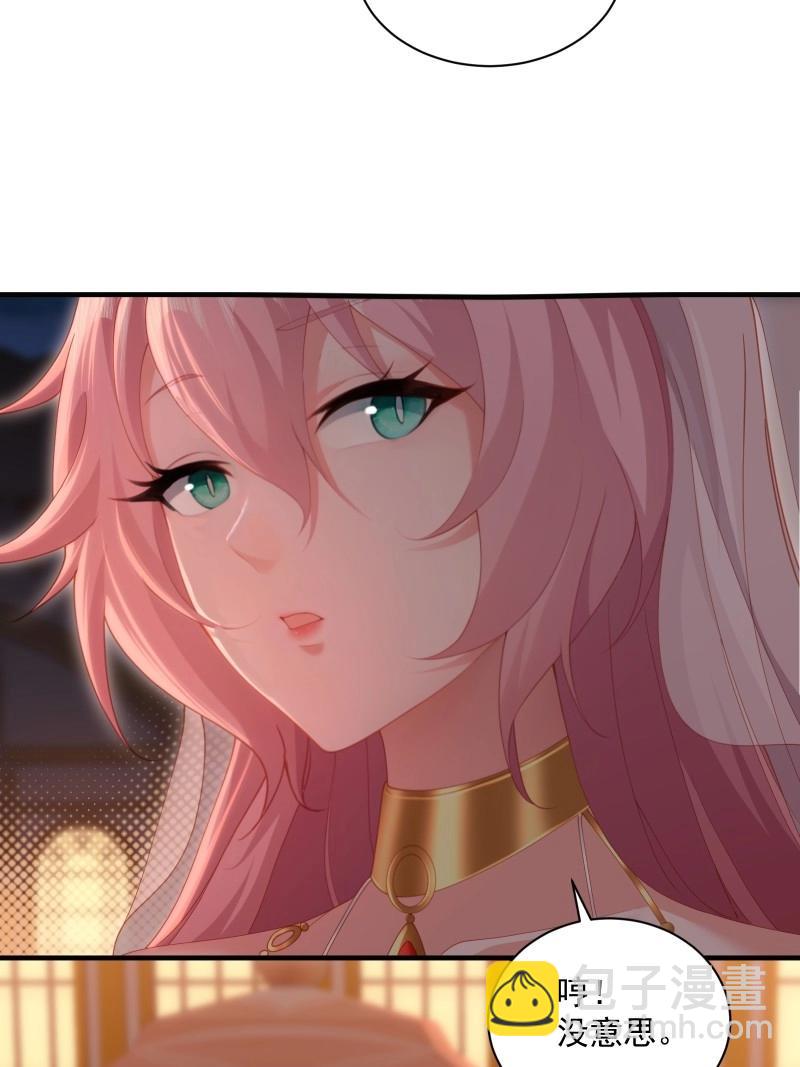 第127话 121(1/2)-第124话