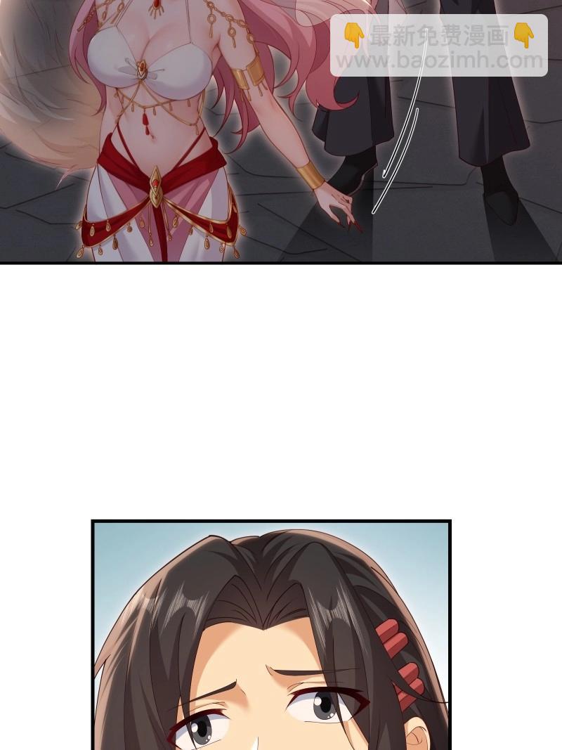 第127话 121(1/2)-第124话