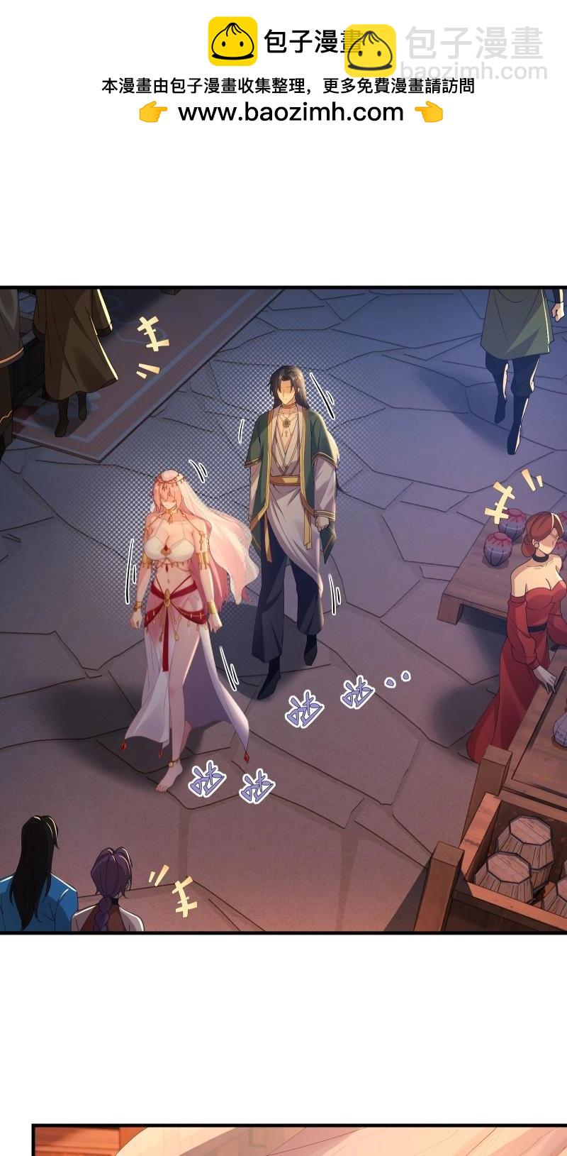 第127话 121(1/2)-第124话