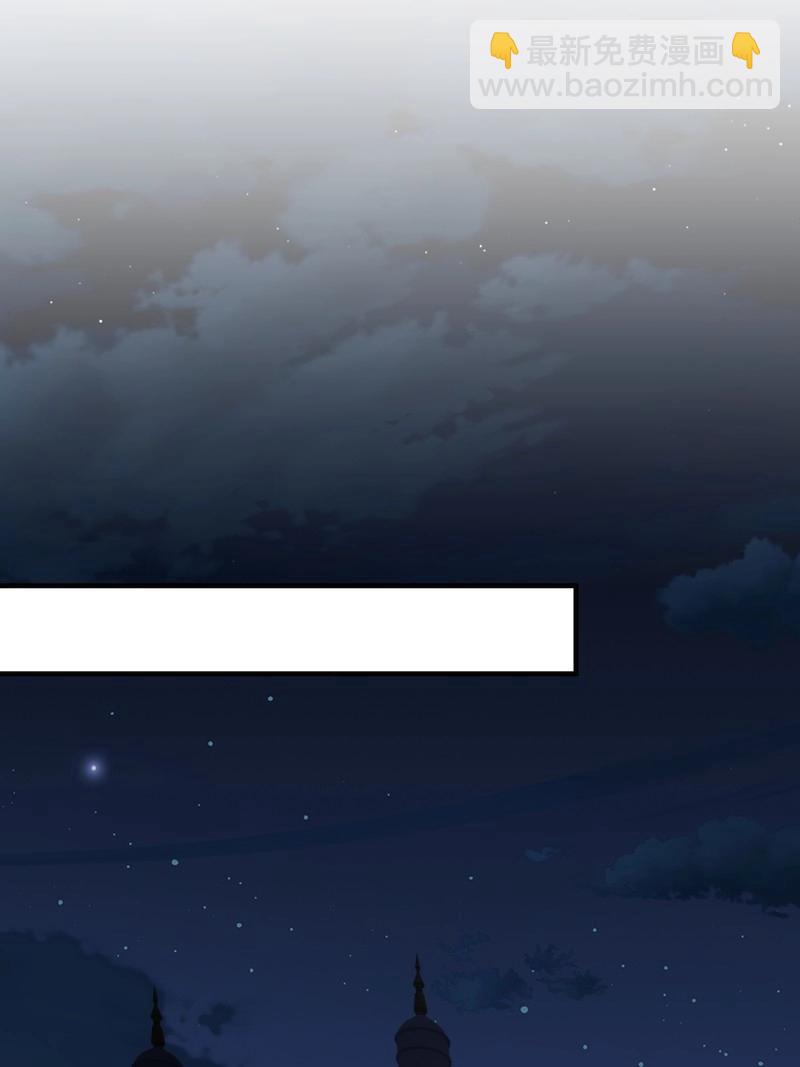 第127话 121(1/2)-第124话