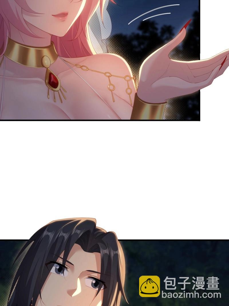 第127话 121(1/2)-第124话