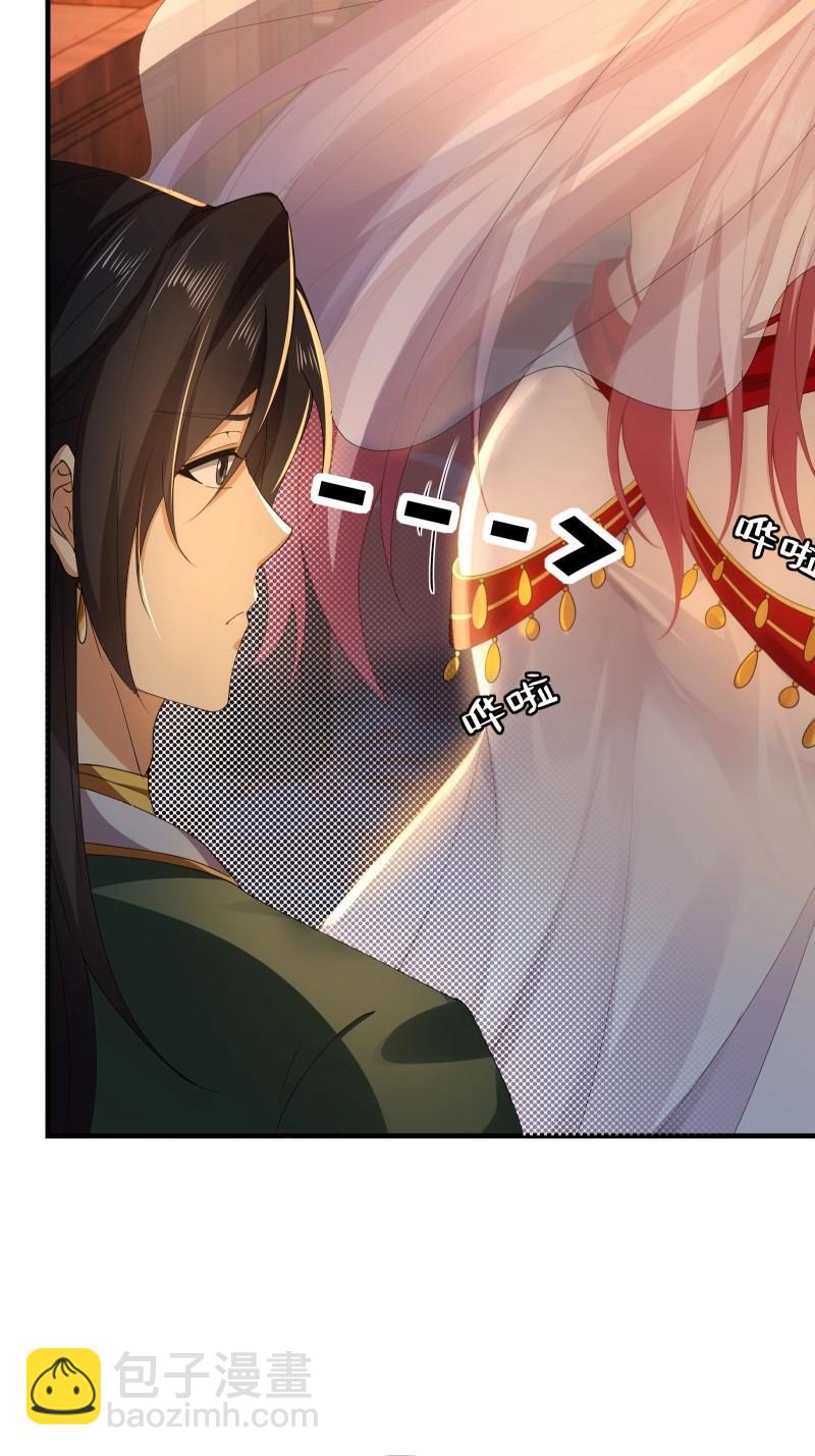 第127话 121(1/2)-第124话