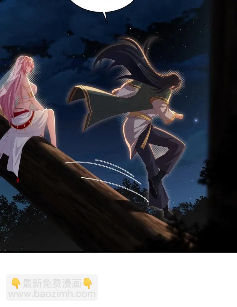 第127话 121(1/2)-第124话