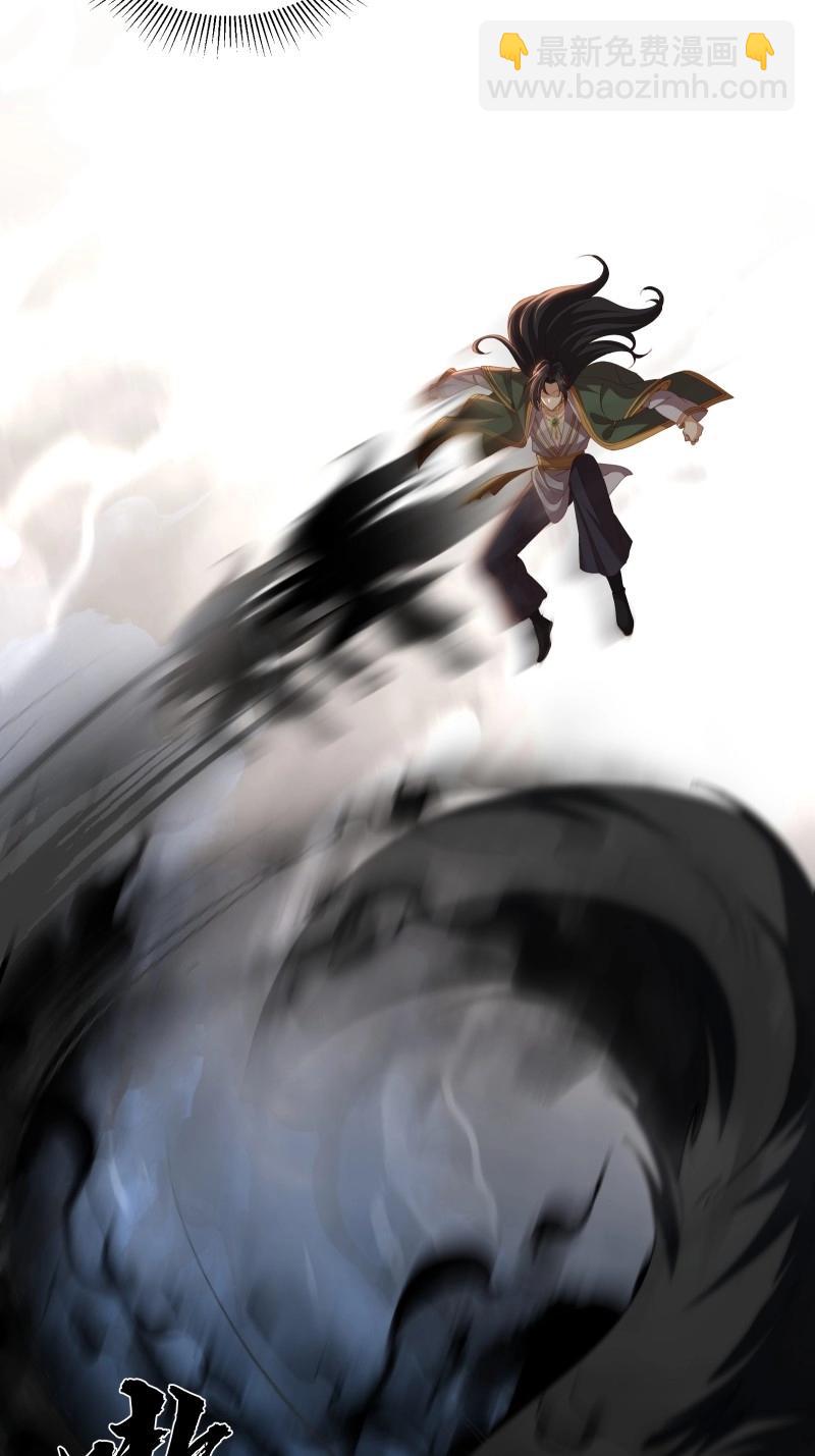 第127话 121(1/2)-第124话