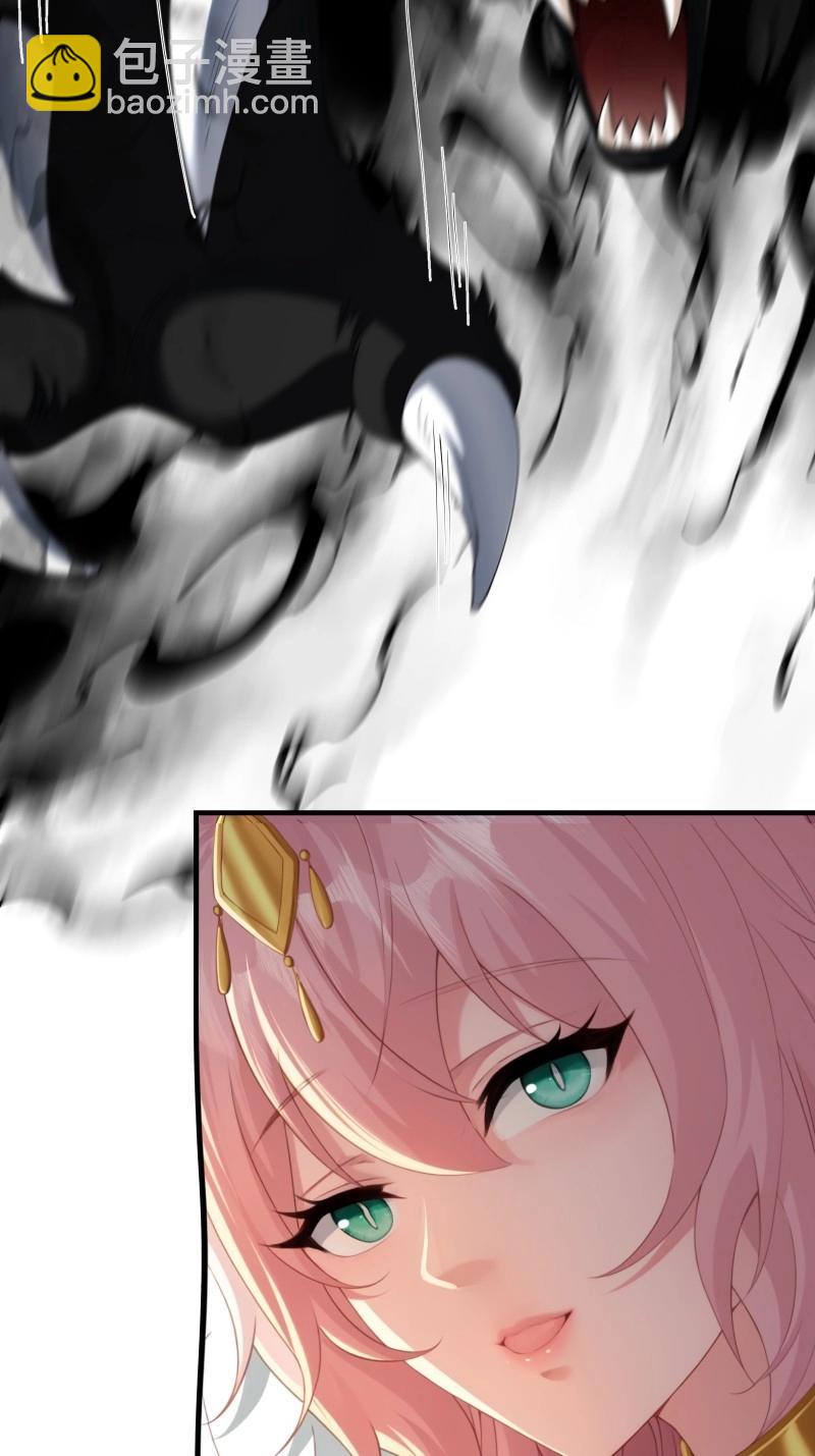 第127话 121(1/2)-第124话