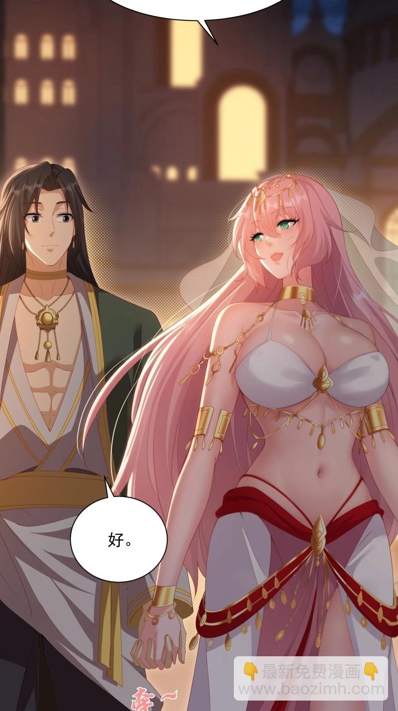 第127话 121(1/2)-第124话