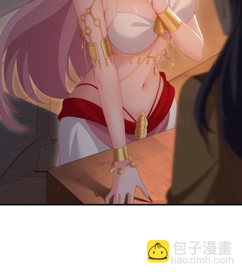 第127话 121(1/2)-第124话