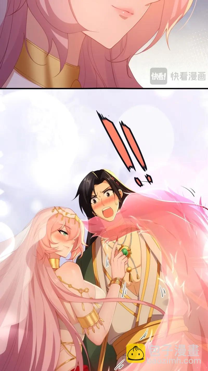 第127话 121(1/2)-第124话