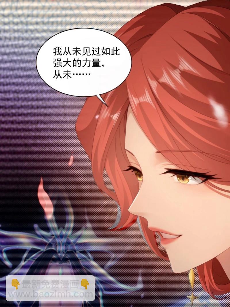 第129话 123(1/2)-第126话