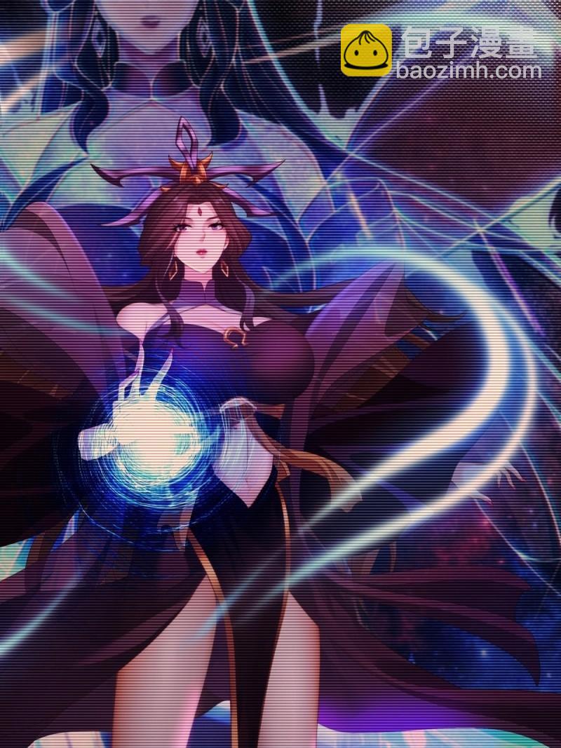 第129话 123(1/2)-第126话