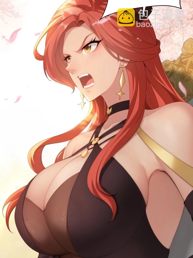 第129话 123(1/2)-第126话