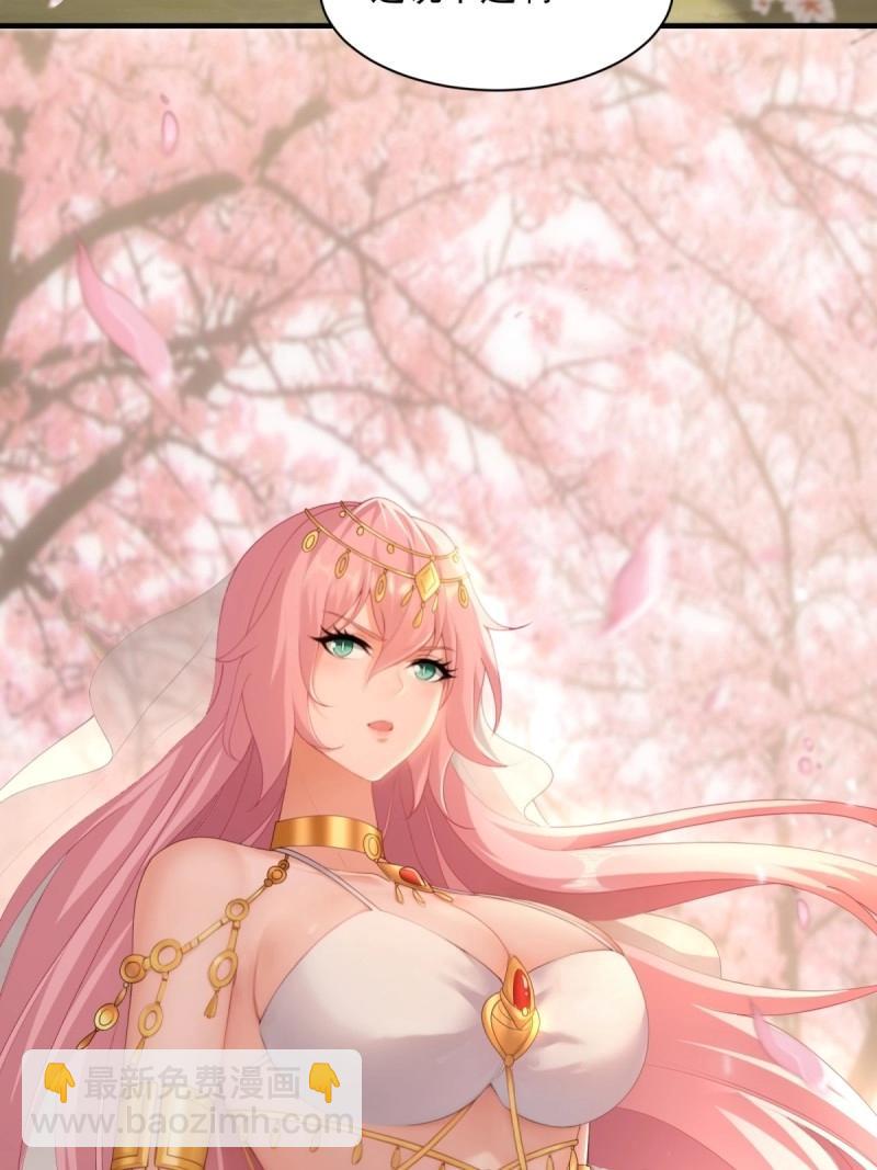 第129话 123(1/2)-第126话