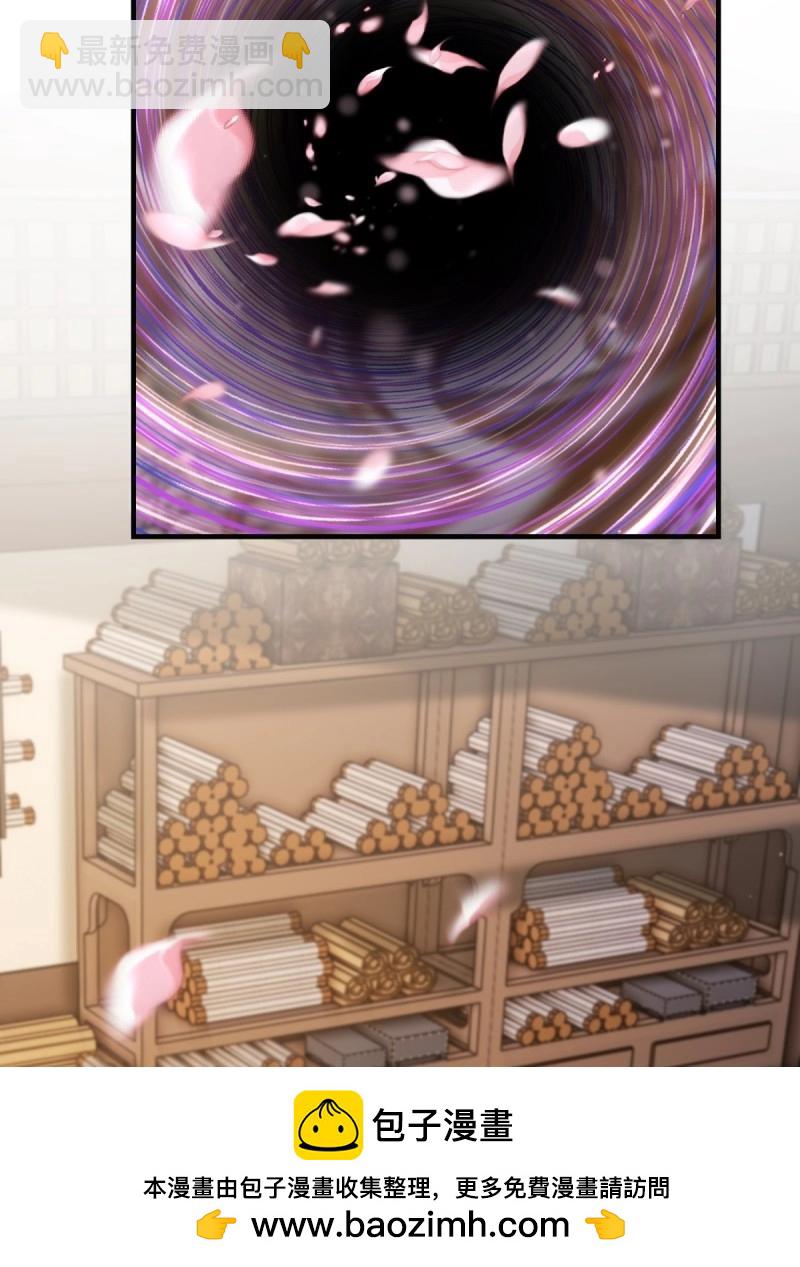 第129话 123(1/2)-第126话