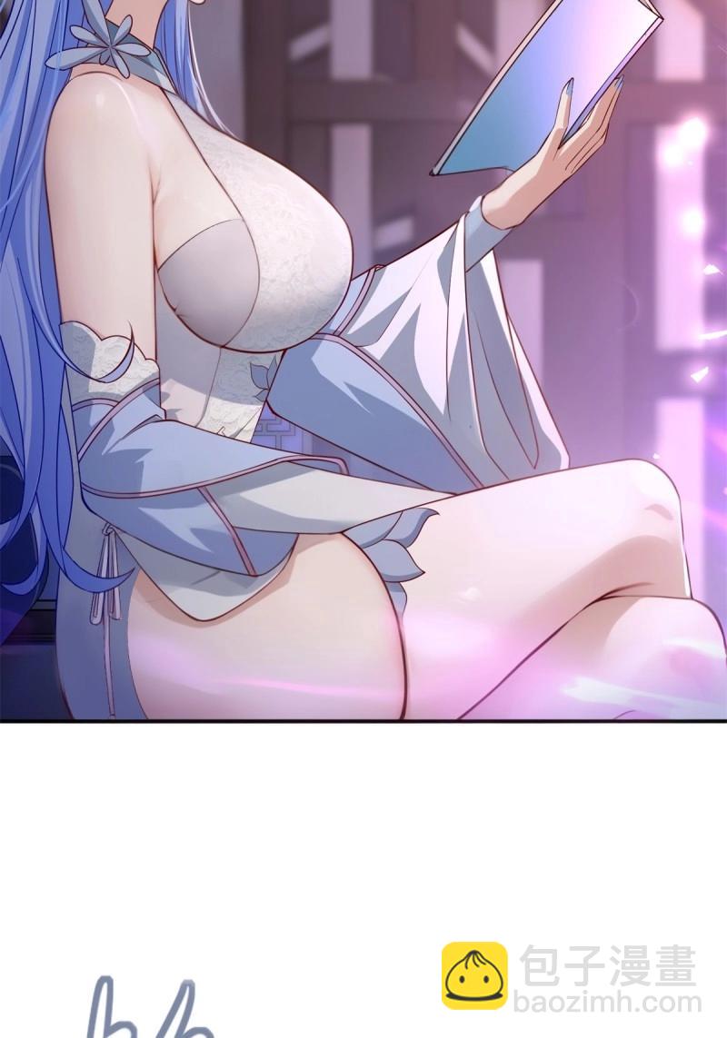 第131话 125(1/2)-第128话