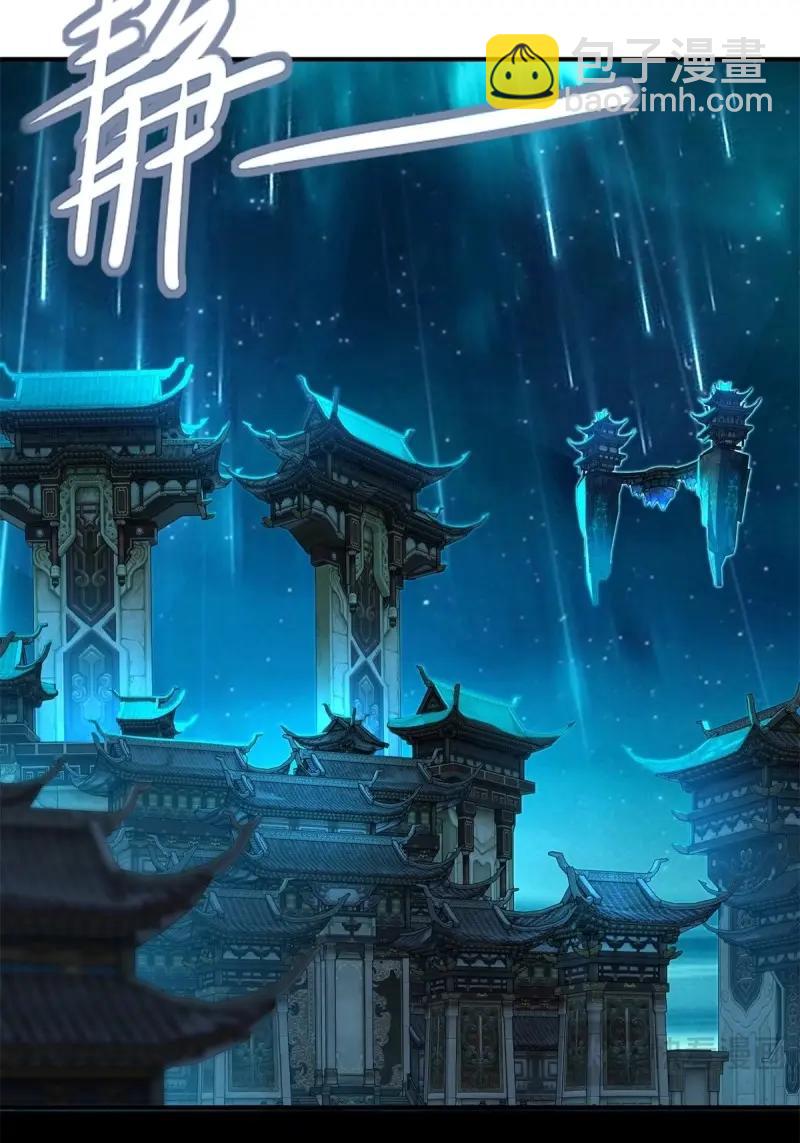 第131话 125(1/2)-第128话