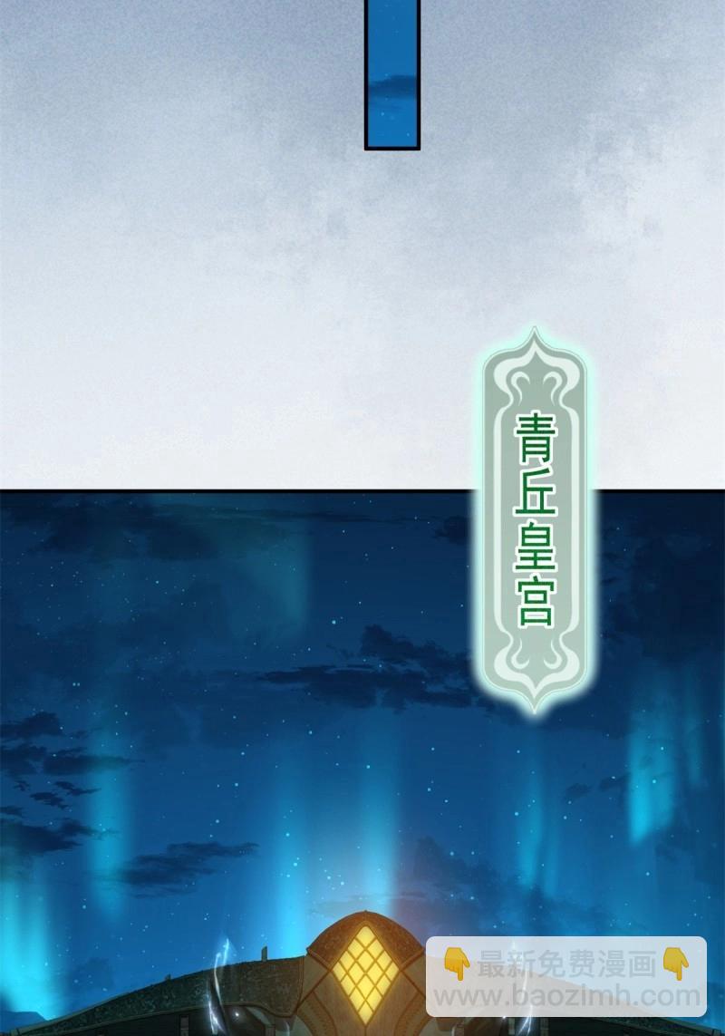 第131话 125(1/2)-第128话